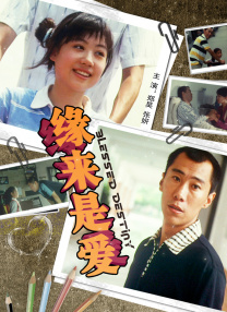 99热久这里都是精品小草
